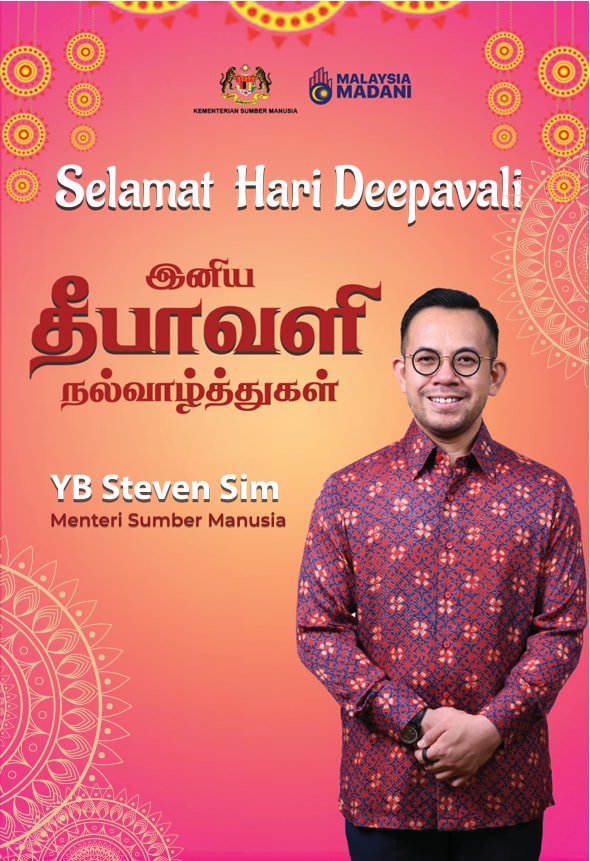 Advertisement 8