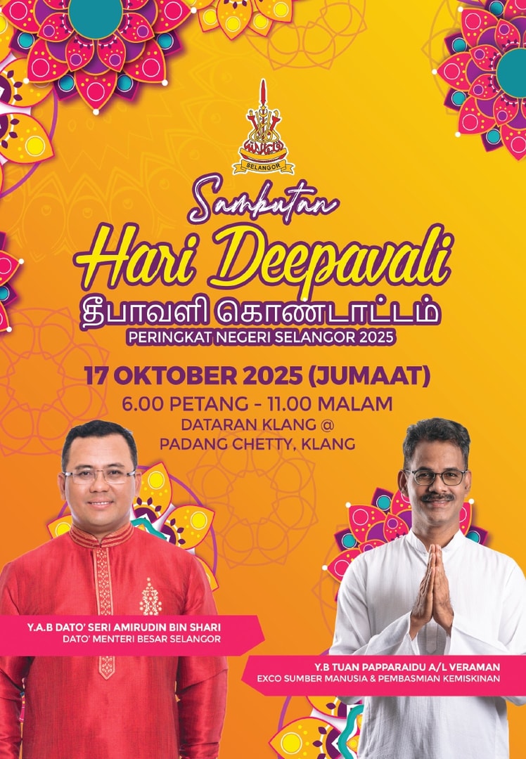 Advertisement 3