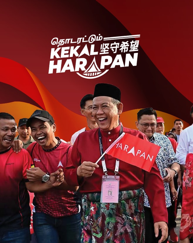 Advertisement 8