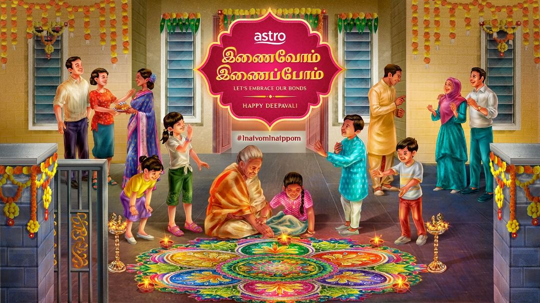ஆஸ்ட்ரோ பண்டிகை மகிழ்ச்சியைத் தூண்டுகிறது