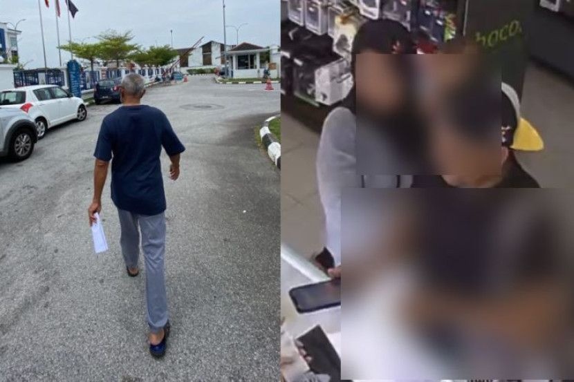 ஓய்வுப் பெற்ற அரசு ஊழியரின் பணப்பட்டுவாட அட்டையைத் திருடிய தம்பதியினர்