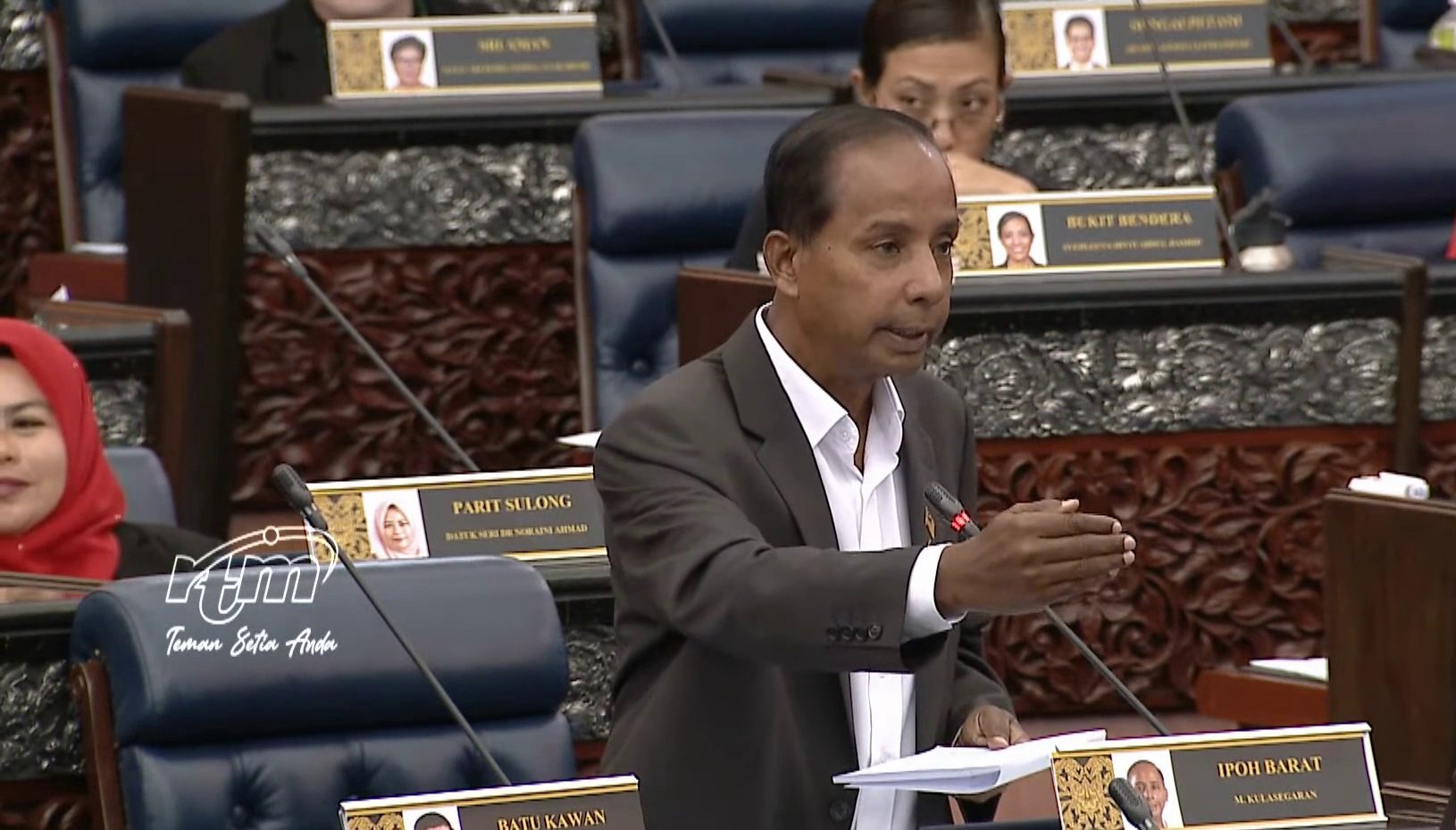 பயன்படுத்தப்படாத MITRA நிதிக் குறித்து அரசாங்கத்தின் திட்டம் என்ன?