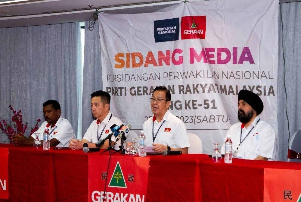 எல்லாம் மாநிலங்களிலும் gerakan போட்டி