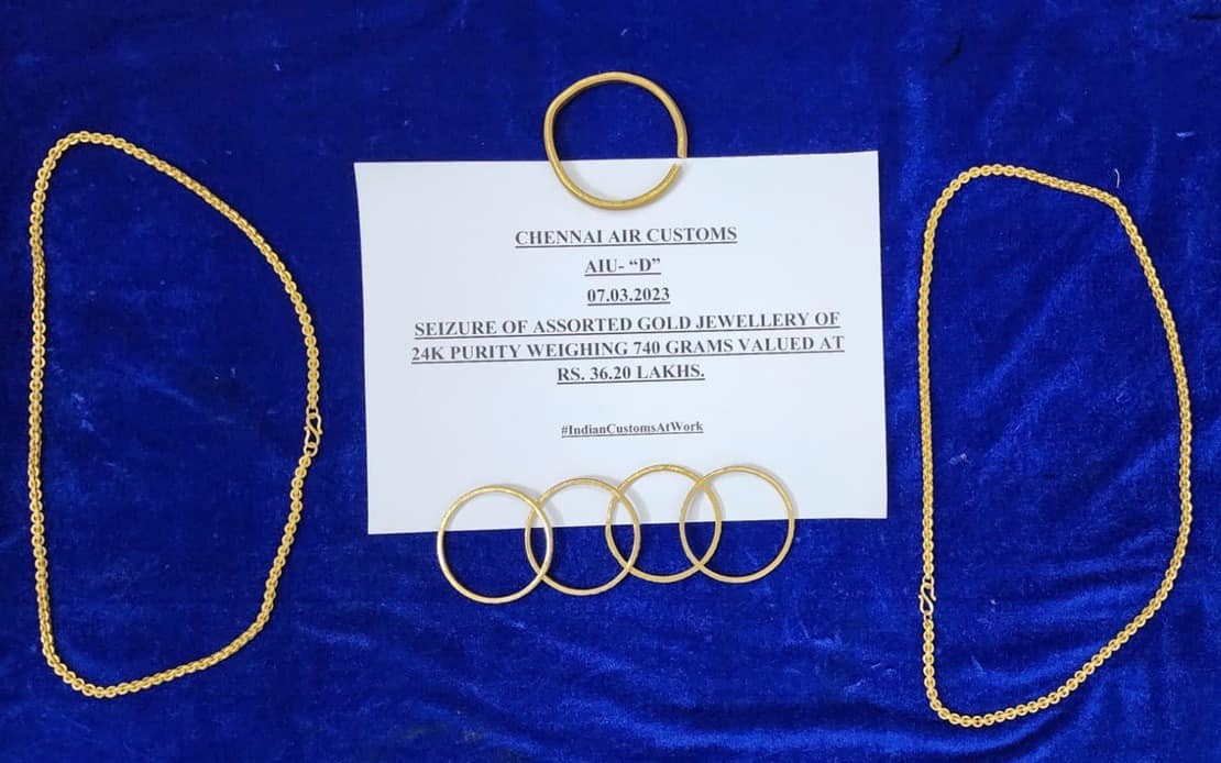 மலேசியப் பெண் சென்னை விமான நிலையத்தில் கைது