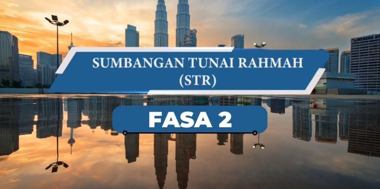 வங்கிக் கணக்கில், நாளை மறுநாள் சேர்க்கப்படும்