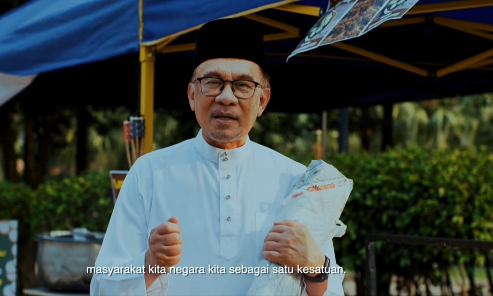 மாநில அரசாங்கத்திற்குச் சவால் விடுவதா?