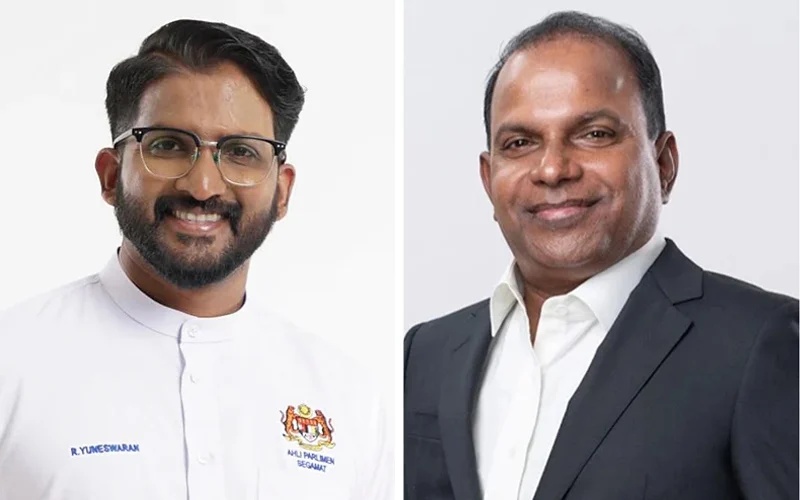 கூட்டரசு நீதிமன்றத்தில் மேல் முறையீடு