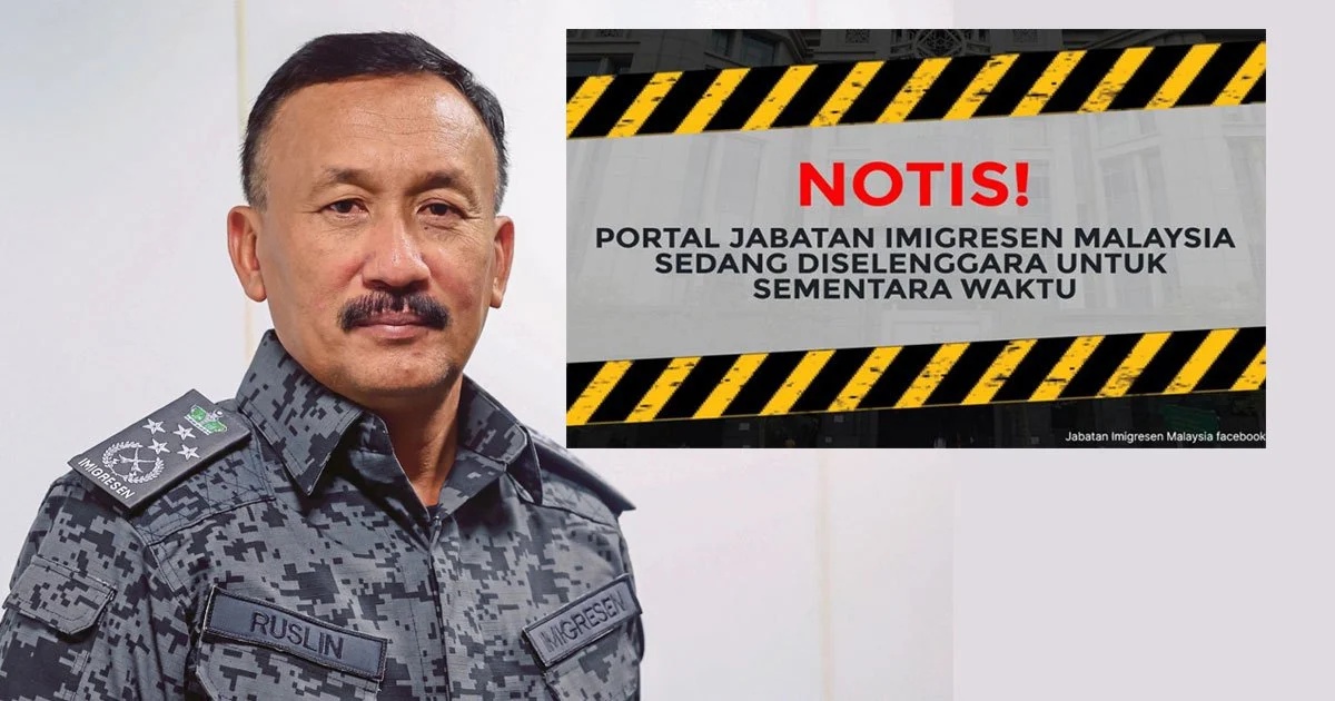 குடிநுழைவுத் துறையின் தரவுகள் கசிவில்லை