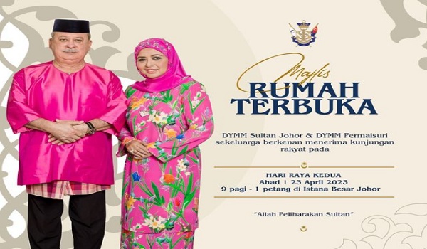 ஜோகூர் சுல்தானின் பொது உபசரிப்பு