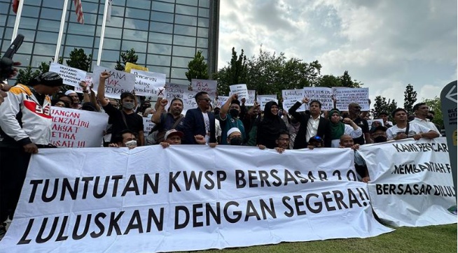 இபிஎப். தலைமையகத்தின் முன் ஆர்ப்பாட்டம்