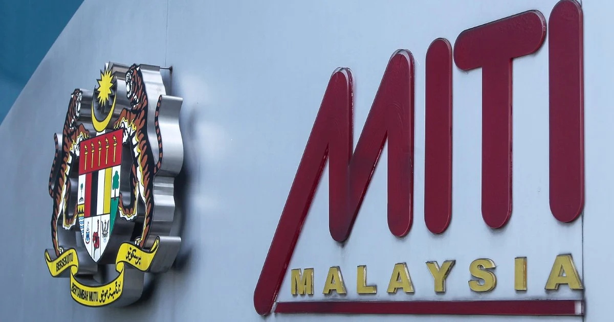 மீத்தி பெயர் மாற்றம்