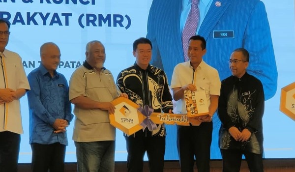 5 ஆயிரம் வெள்ளி பெறுகின்றவர்கள் விண்ணப்பிக்கலாம்