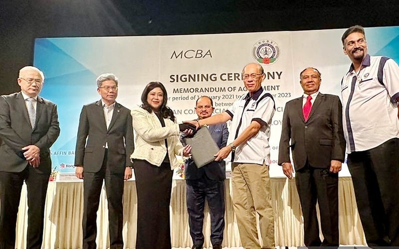 வங்கி ஊழியர்களுக்கு 18 விழுக்காடு சம்பள உயர்வு