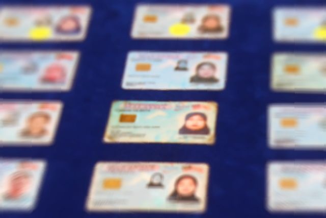 போலி அடையாளக் கார்டைப் பயன்படுத்தி விண்ணப்பம்