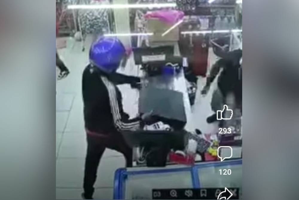 இரு கொள்ளையர்களைப் போலீஸ் தேடுகிறது