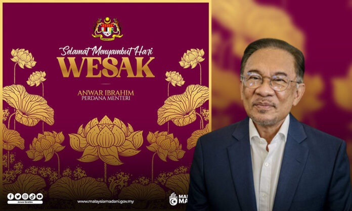 பிரதமரின் விசாக தின வாழ்த்துகள்