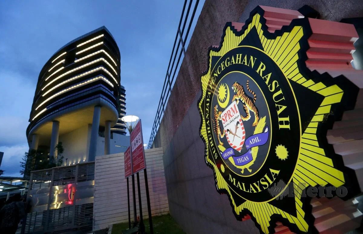 முன்னாள் அமைச்சரின் பெயரைக் கெடுக்க கூட்டுச் சதியா? எஸ்.பி.ஆர்.எம். மறுப்பு