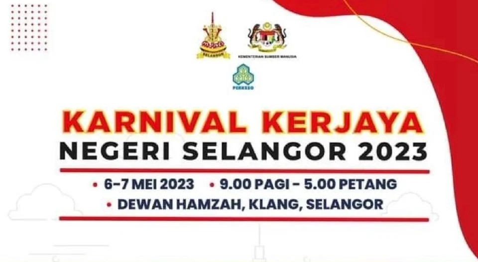 வாழ்க்கைத் தரத்தை மேம்படுத்த வேலை வாய்ப்பு சந்தை முக்கிய பங்காற்றுகிறது