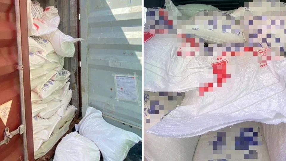 போதைப் பொருள் பறிமுதல்