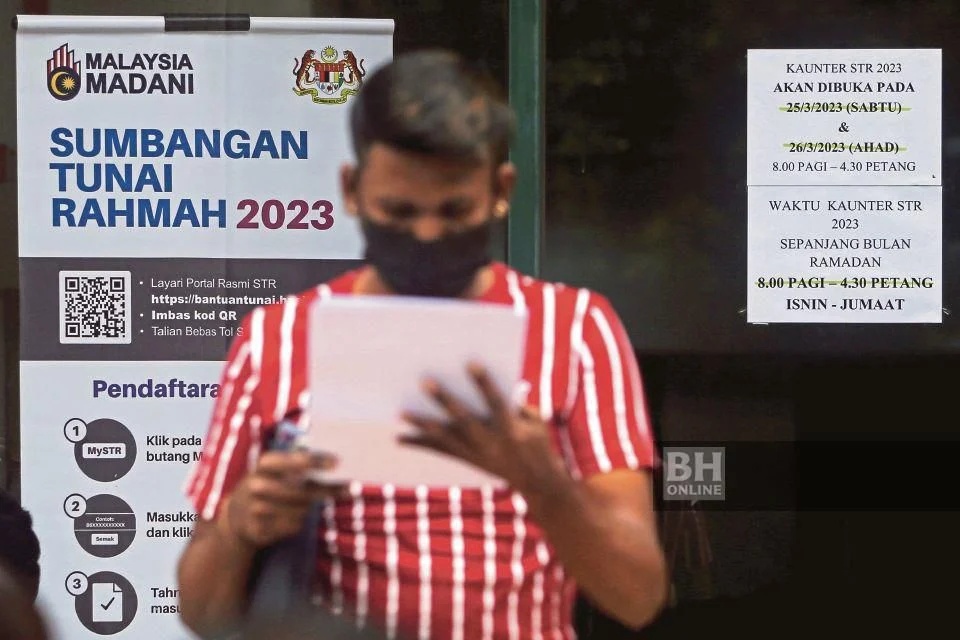 தூனாய் ரஹ்மா உதவித் தொகை ஐடிலட்ஹா பெருநாளுக்கு முன்பு வழங்கப்படும்