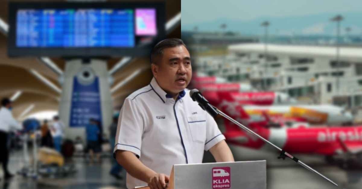 பல்கலைக்கழக மாணவர்களுக்கு விமான டிக்கெட் உதவி