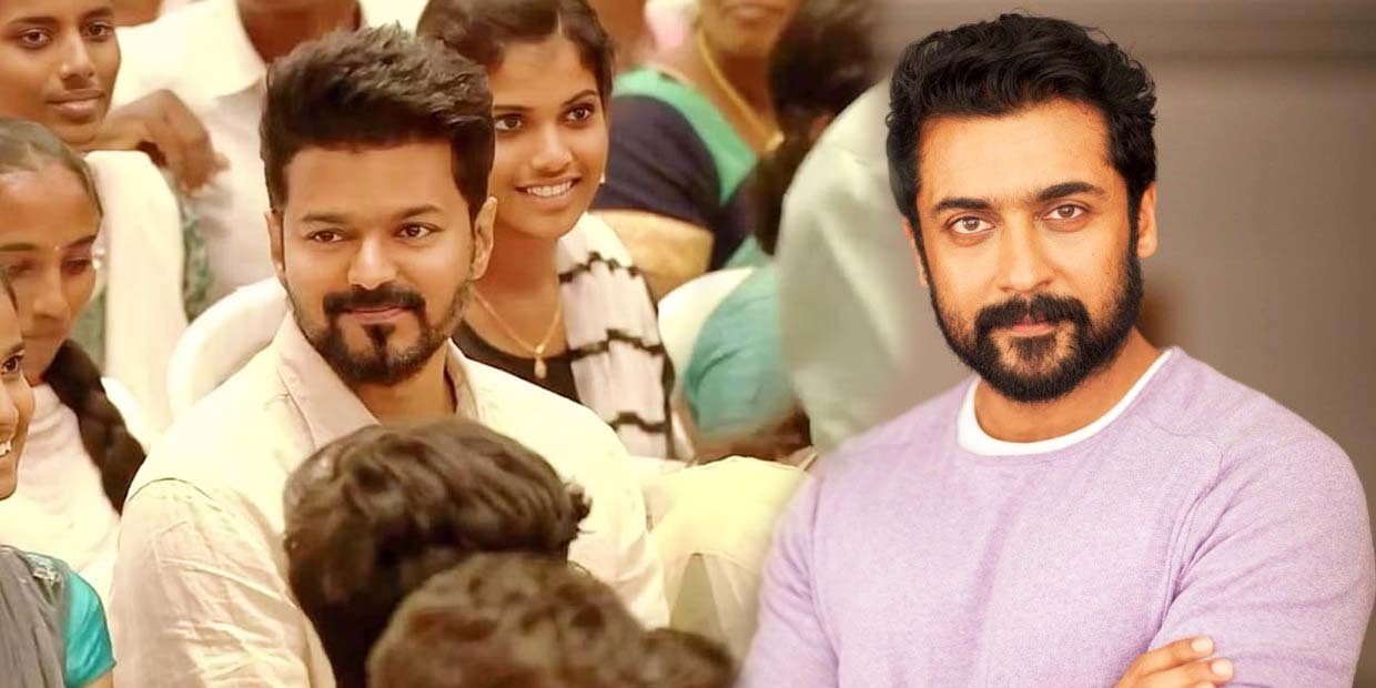 விஜய்க்கு போட்டியாக களம் இறங்கிய சூர்யா..