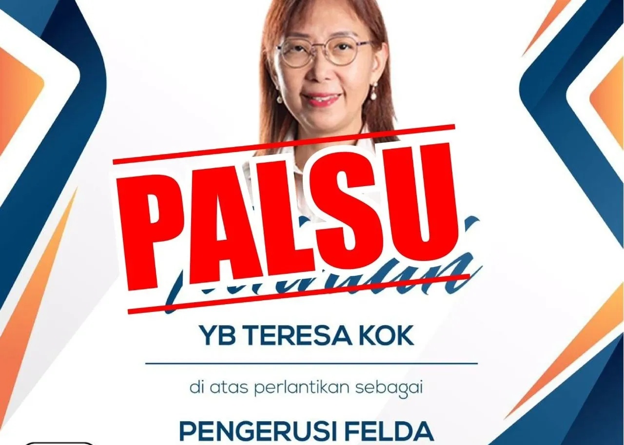 அந்த தகவலில் உண்மையில்லை, பெல்டா விளக்கம்