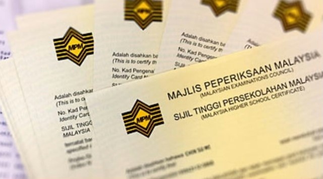 65 ஆயிரம் மாணவர்கள் தகுதி பெற்றுள்ளனர்