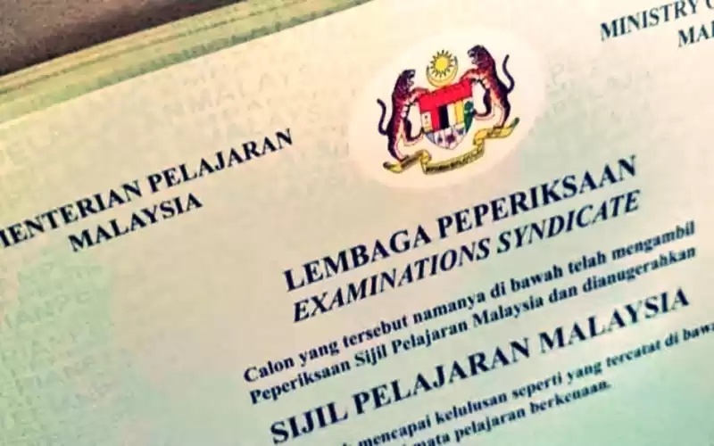 எஸ்.பி.எம். தேர்வு முடிவுகள் நாளை வெளியிடப்படுகின்றன