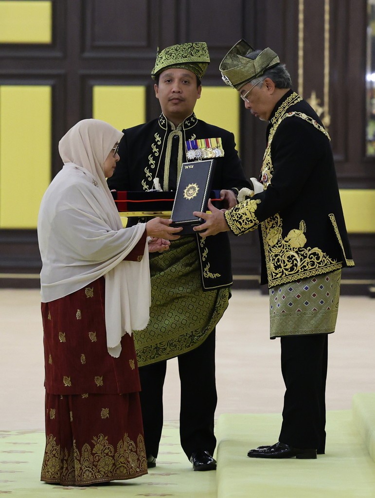 குடும்பத்திற்கு வழங்கப்பட்டுள்ள ஓர் அங்கீகாரமாகும்