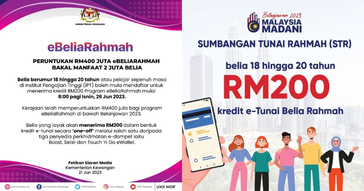 200 வெள்ளியைப் பெற இன்று முதல் பதியலாம்