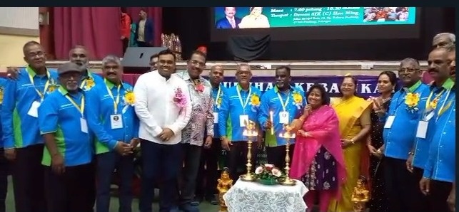 உன்னத நோக்கத்திற்காக நிதி திரட்டும் நிகழ்வு