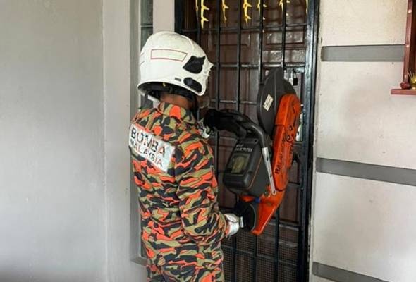 முதியவரின் சடலம் மீட்கப்பட்டது