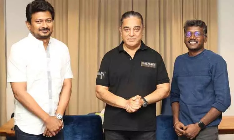 நடிகர் கமல்ஹாசனுக்கு நன்றி தெரிவித்த உதயநிதி ஸ்டாலின்
