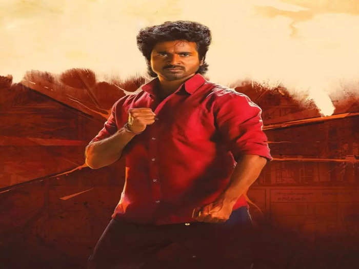 விஜய், அஜித்திற்கே சவால் விடும் சிவகார்த்திகேயன்..வெளியான மாவீரன் ரிப்போர்ட்..அசந்துபோன கோலிவுட்..!