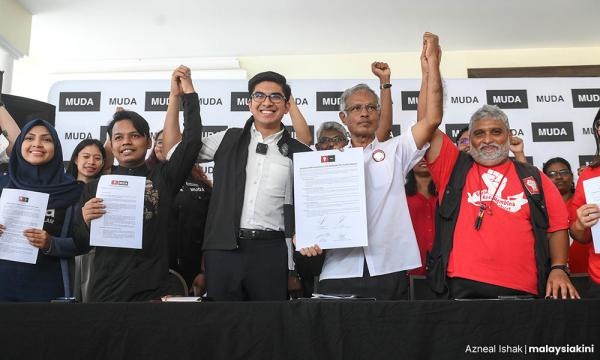 முடா, பி எஸ் எம், பி அர் என் இல் ஒத்துழைப்பை அறிவிக்கிறது