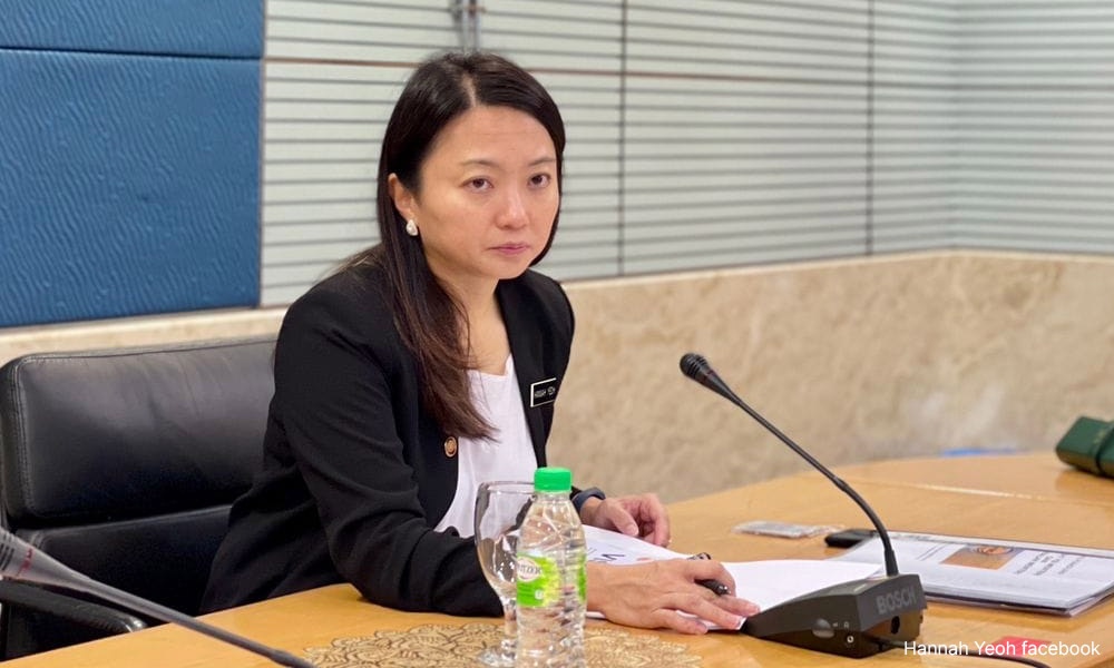 பாலியல் நோக்கத்திற்காக விற்கப்படும் குழந்தைகள் வடிவிலான பொம்பைகளை விர்கும் மற்றும் வாங்குவோர் மீது விசாரணை