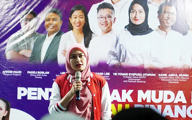 வசீகர வார்த்தைகளில் கொள்ளையிட்ட வழக்கு