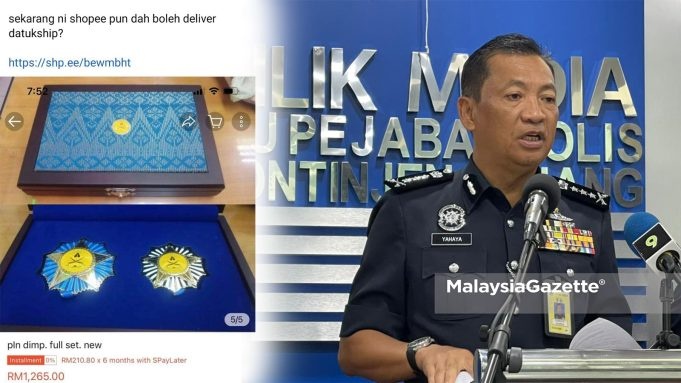 மின் வர்த்தக முறையில் உயரிய விருதுகள் விற்பனையா?