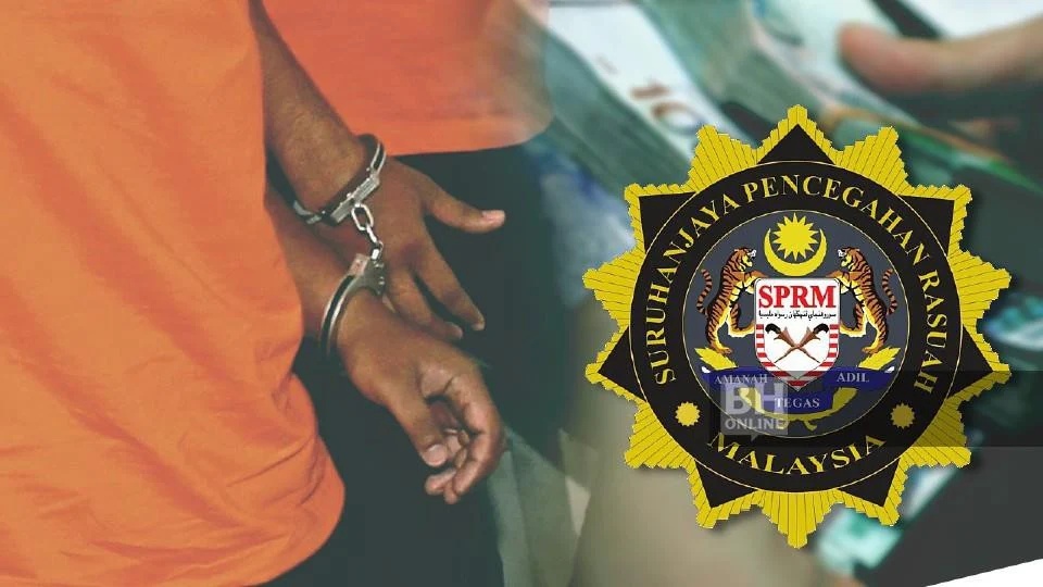 மேலும் ஒரு சந்தேகப்பேர்வழி கைது