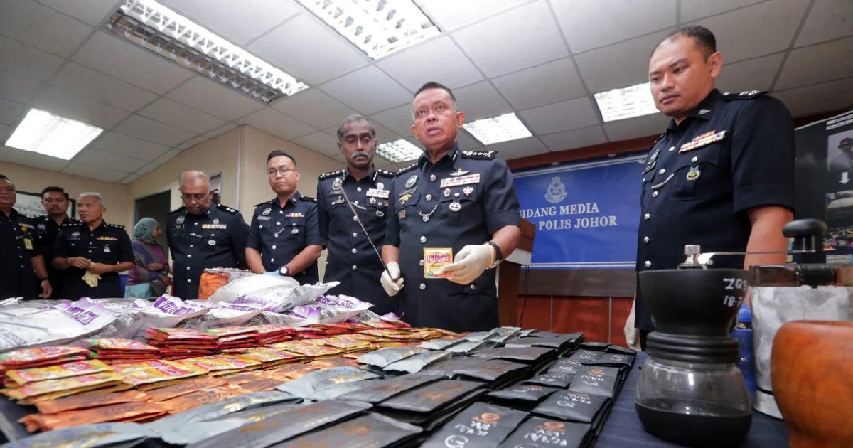 போதைப்பொருள் கும்பல் முறியடிப்பு