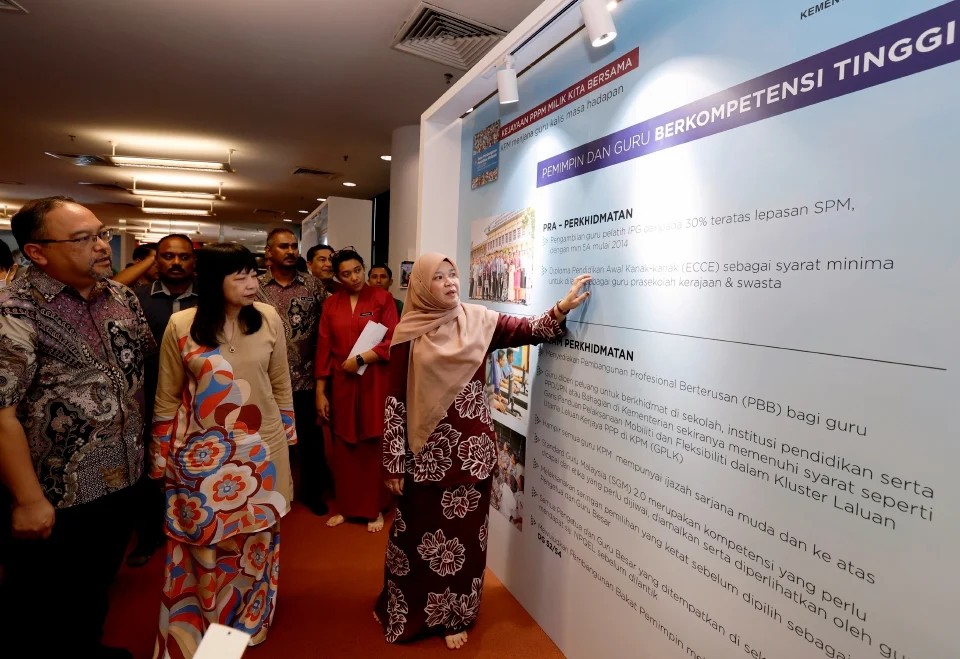 மாற்றுத்திறனாளி மாணவியை பகடிவதை செய்வதா?