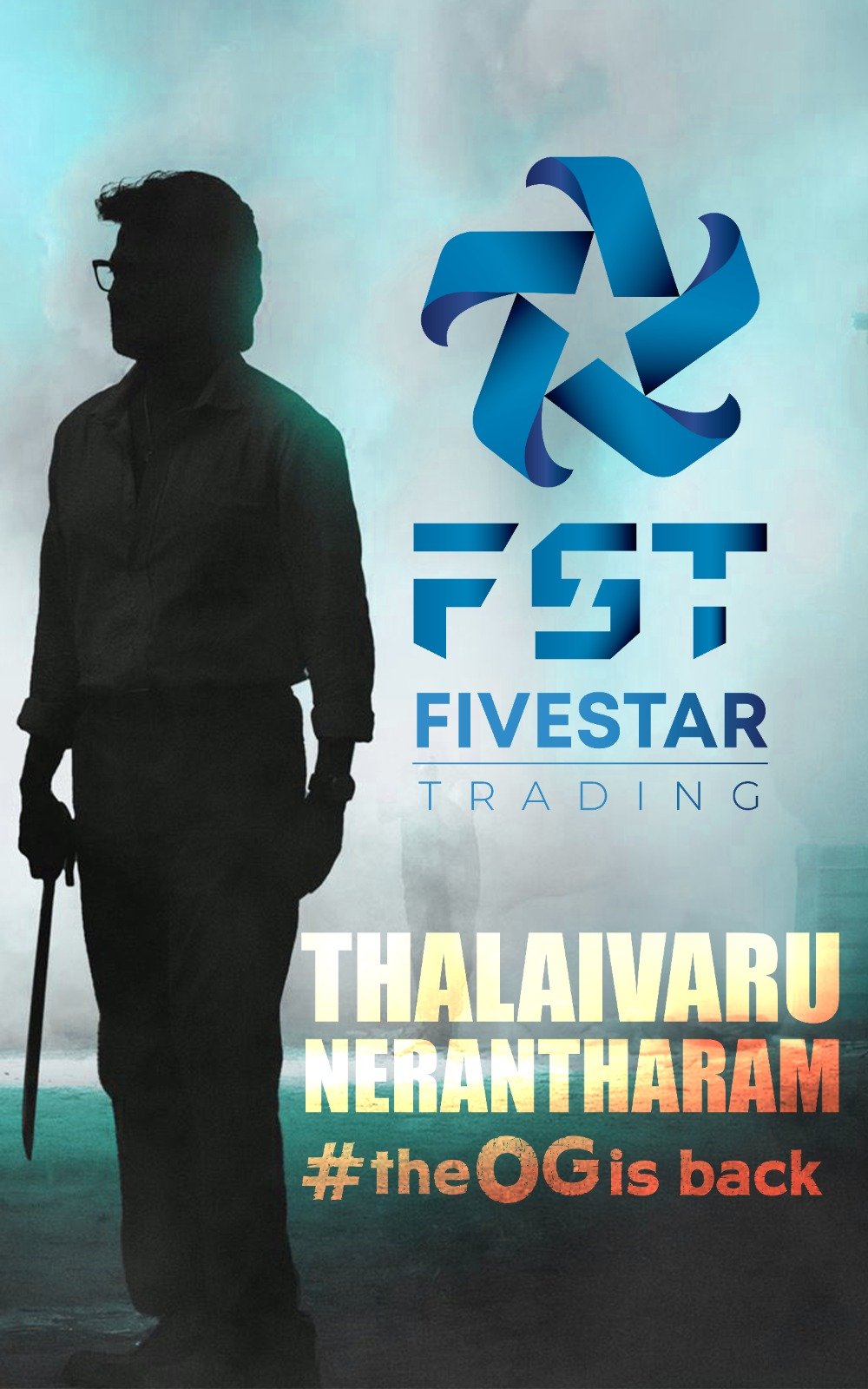 லோட்டஸ் ஃபைவ் ஸ்டார் திரேடிங்