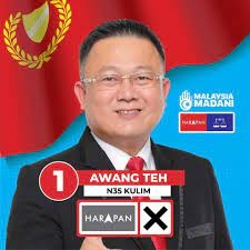 கூலிம் மக்களின் வாழ்வாதாரம் மேம்படும்