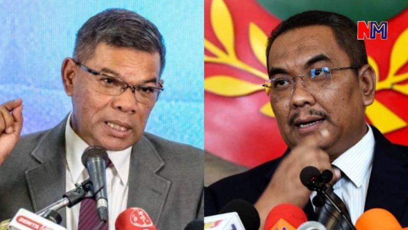 அம்பலப்படுத்தினார் உள்துறை அமைச்சர்