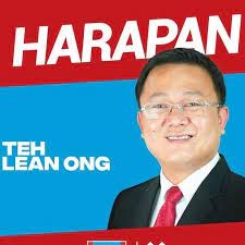 இன்று வரை ராஹ்மாஹ் பொருட்கள் விற்கும் திட்டம்