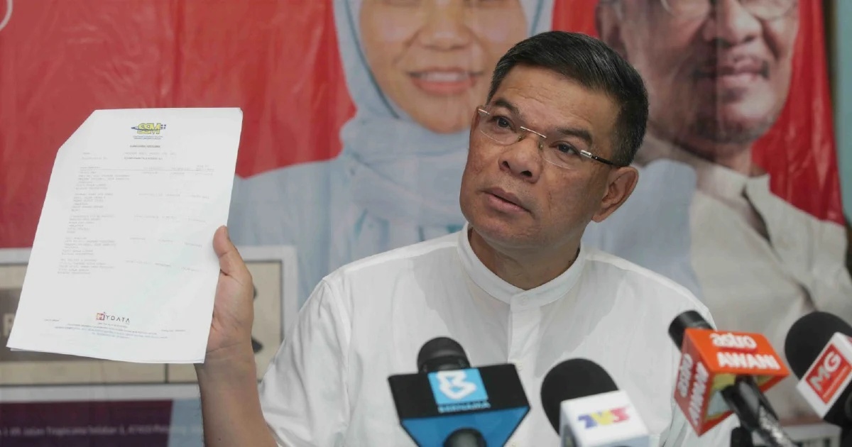 ஆதாரங்களை வெளியிட்டார் சைபுடீன்