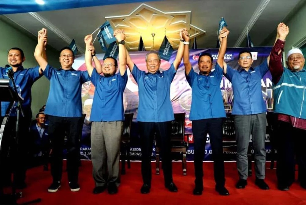 மத்திய அரசாங்கங்கத்தின் சமிக்ஞையாகும்