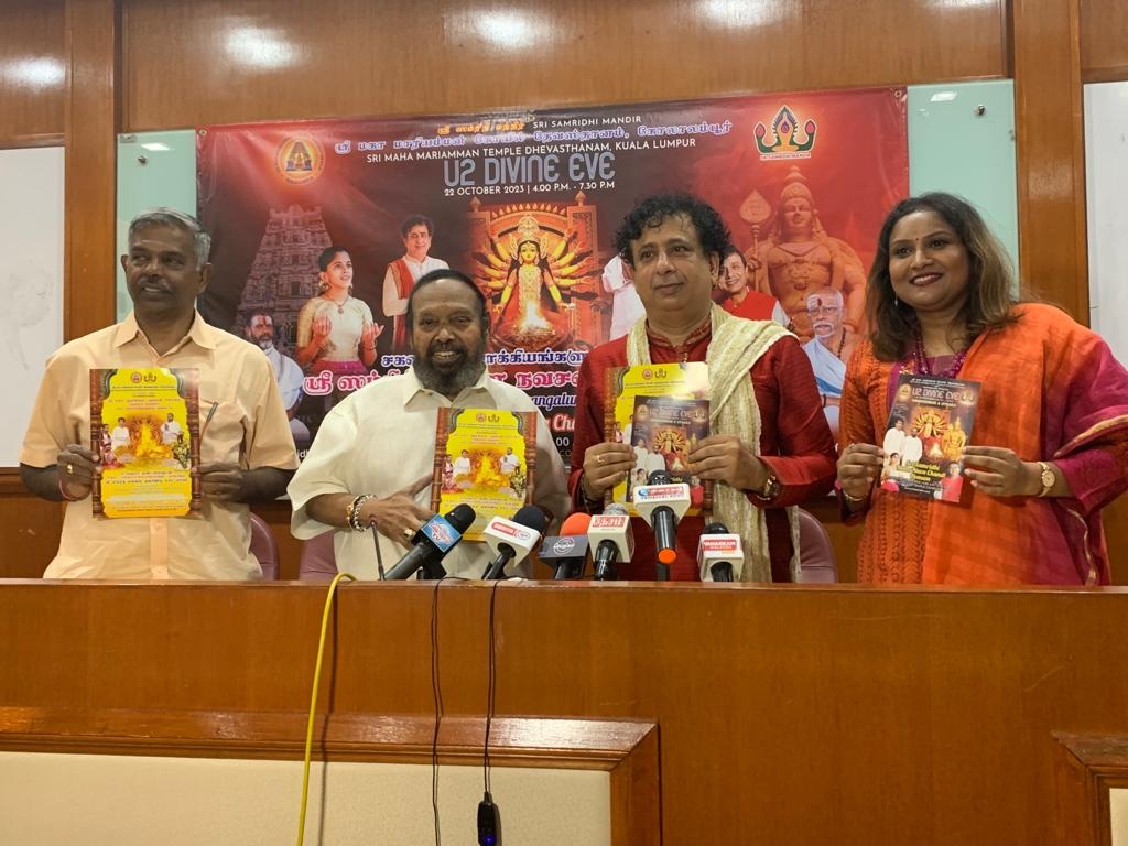 பத்துமலையில் மங்கள நவசண்டி மகா யாகம்