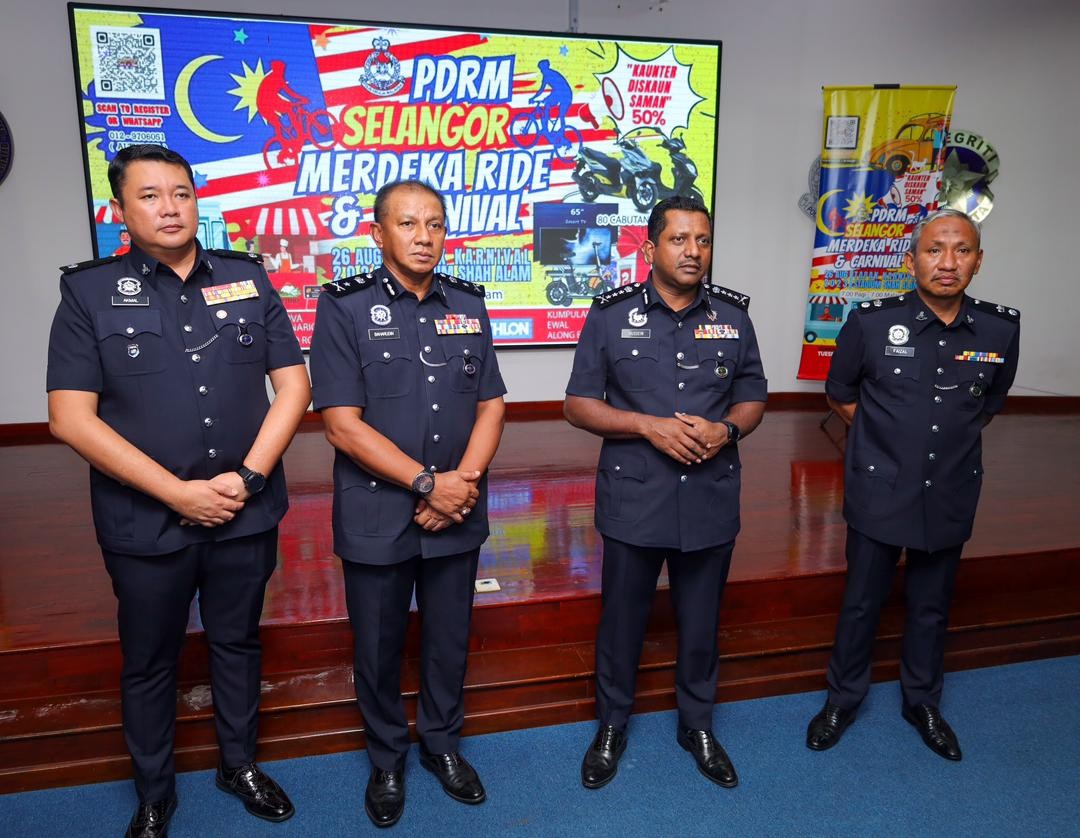 சம்மன்களுக்கு 50 விழுக்காடு வரையில் கழிவு